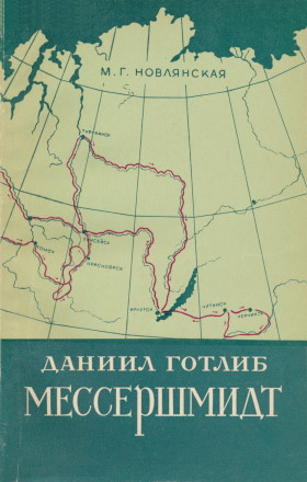 .. .         . .: 1970.