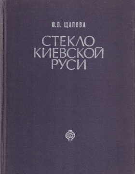 .. .   . .: 1972.