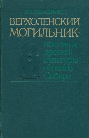 .. .        . : 1978.