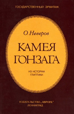 .. .  .   . .: . 1977.