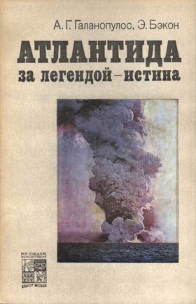 .. , . . .    . .: . 1983. (    )