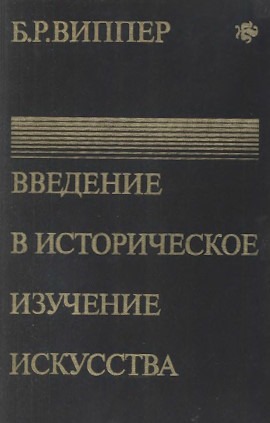 .. .     . 2- ., .  . .:  . 1985.