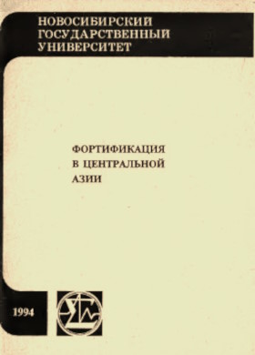 .. .    .      . : 1994.