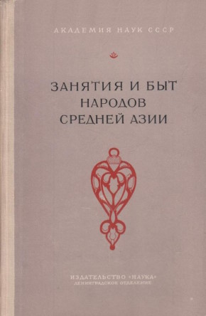      .   . III. / . . XCVII. .: 1971.