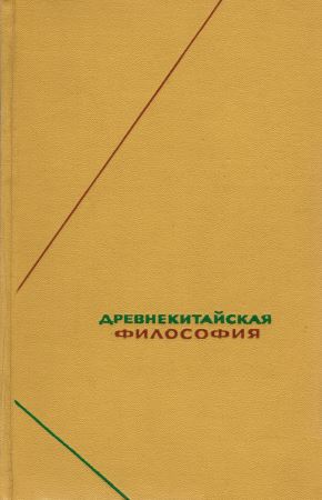  .     .  1. .: . 1972. ( . . 51)
