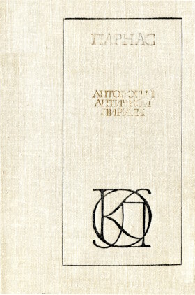 .   . .:  . 1980. [  ]