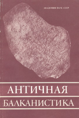  . .: 1987.