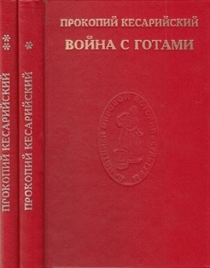 �������� �����������. ����� � ������. � ����������. �. 1-2. �.: �������; �����-�����. 1996. (���������� ������� ������� � ���������)