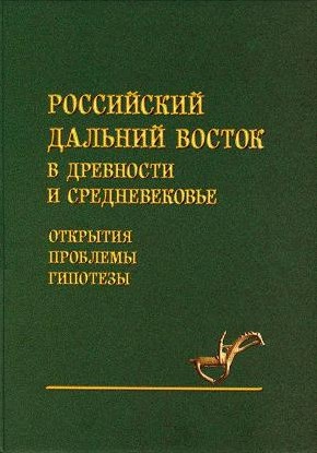       : , , . : . 2005.