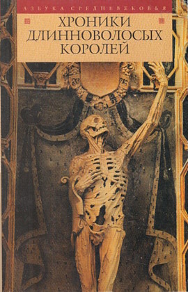 ������� ������������� �������. ���: �������-��������. 2006. (������� ��������������)