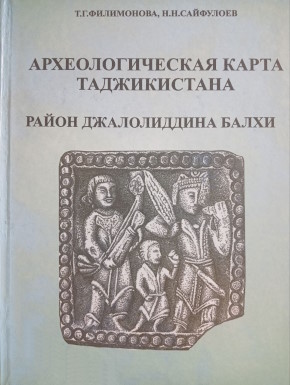 .. , .. .   .   . : - ,     . 2019.