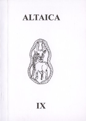 Altaica IX.    . .: 2004.