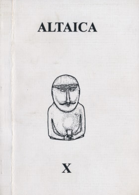 Altaica X.    . .: 2005.