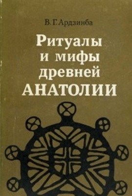 .. .     . .: 1982.