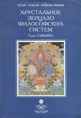  --.     (  ).  . :  . 1995.
