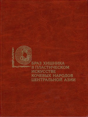 .. .          (-  ). :   . 2006.