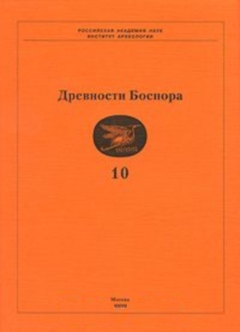  . . 10. .: 2006.
