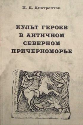 .. .      . .: . 2001.