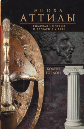 ����� ������. ����� ������. ������� ������� � ������� � V&nbsp;����. �.: ���������������. 2014.