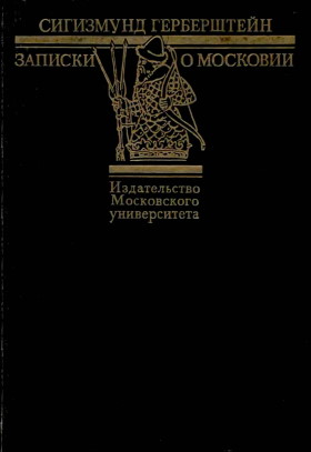  .   . .: . 1988.