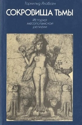  .  :   . .:  . 1995.