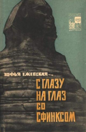  .      . .: . 1962. (    )