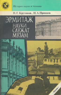 .. , .. . .   . .: 1989.
