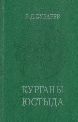 .. .  . : 1991.
