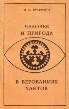 .. .      . : . 1984.