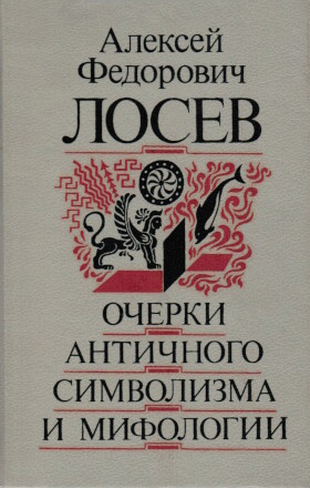 .. .     . .: . 1993.