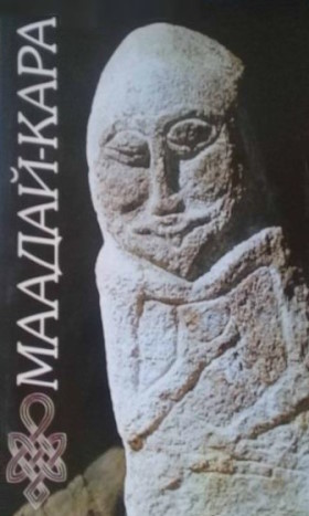 -.   . -: -. 1995. (  )