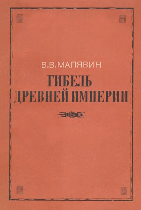 .. .   . .: . 1983.
