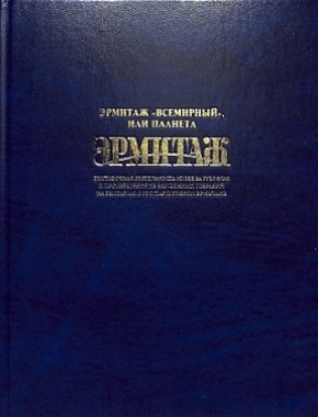  ,   .               . : . 2012.