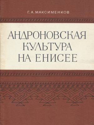 .. .    . .: 1978.
