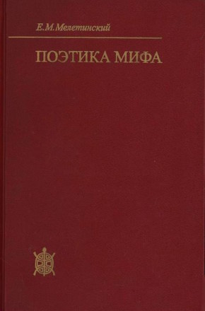 .. .  . 3- ., . .:  . 2000. (     )