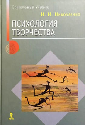 .. .  . : . 2005.