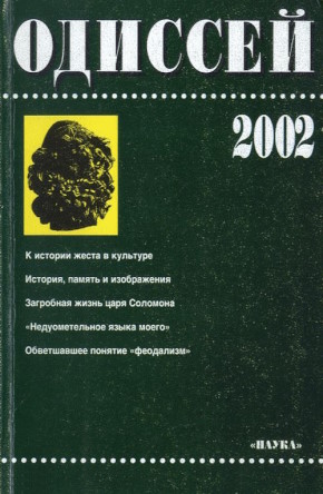 .   .   . 1995. .: 1995.