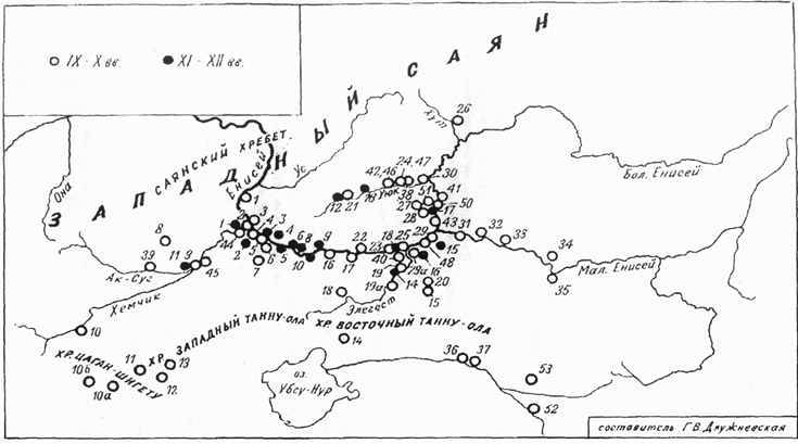 Карта размещения курганов и могильников IX-XII вв. енисейских кыргызов в Туве.