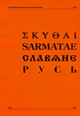 . . . . .     56- .. . : 1993.  6. : 1993.