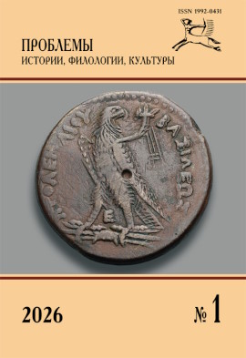 ����. 2026. �1.