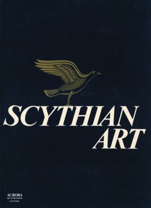 Boris Piotrovsky, Ludmila Galanina, Nonna Grach. Scythian Art. The Legacy of the Scythian World: mid-7th to 3rd century B.C. Leningrad: Aurora Art Publishers. 1986.