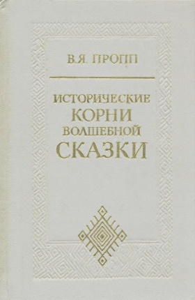 .. .    . .: . 1986.