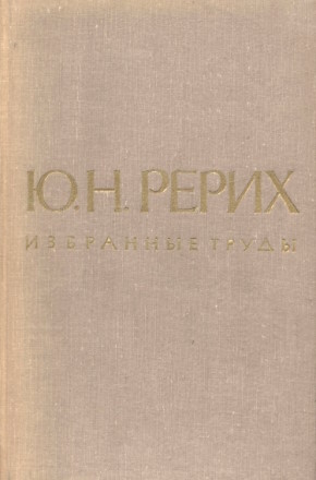 .. .  . .: . 1967.