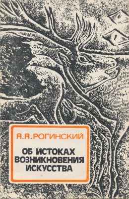 .. .    . .: . 1982.