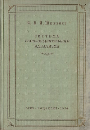 .. .   . .: . 1936.