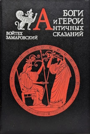  .     . . .: . 1994.