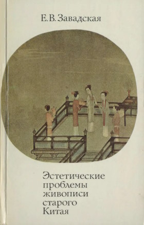 .. .     . .: . 1975.