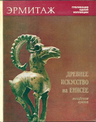 .. .    .  .   . .: . 1983.