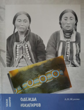 �.�. ������. ������ ��������. ������� �������. ������: ��������� ����. 1996.